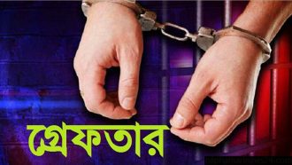 বিয়ানীবাজারে চোরাই চিনিসহ ২ জন গ্রেফতার