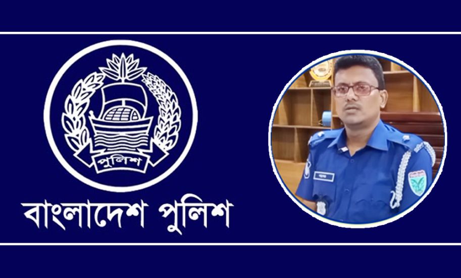 গোলাপগঞ্জের ওসি নাসের বদলি, স্থলাভিষিক্ত হলেন মনিরুজ্জামান