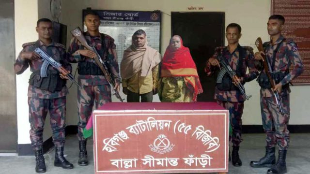 সীমান্তে এবার আটক মা-ছেলে