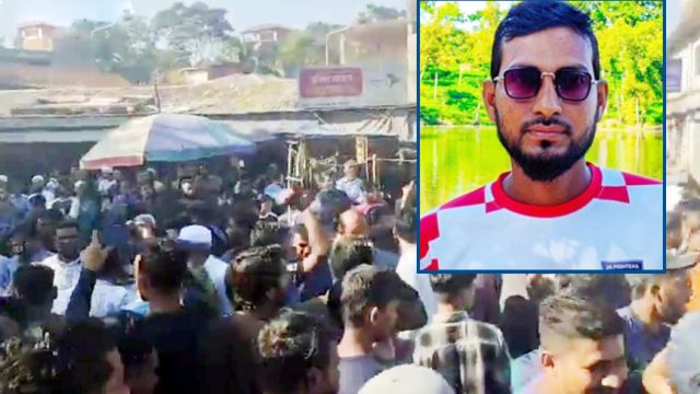 যুবদল কর্মীর লাশ নিয়ে সড়ক অবরোধ, বিক্ষোভ