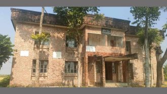 গোয়াইনঘাটে ইউনিয়ন স্বাস্থ্য ও পরিবার কল্যণকেন্দ্র যখন মারণ ফাঁদ