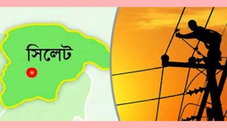 বৃহস্পতিবার সিলেটের যেসব এলাকায় থাকবে না বিদ্যুৎ