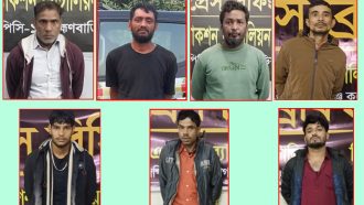 র‍‍্যাবের জালে ৭ জন