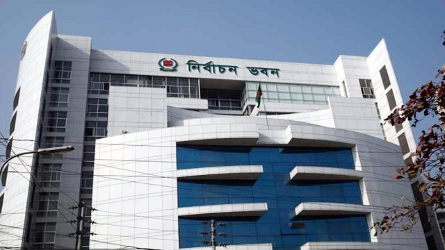 ভোটার তালিকা হালনাগাদ চলছে, কারা হতে পারবেন ভোটার