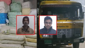 সুরমা বাইপাসে ট্রাকভর্তি ভারতীয় কসমেটিক্স জব্দ, আটক ২