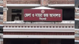 সিলেটের আদালতে ছাত্রলীগের ২২ নেতাকর্মীর আত্মসমর্পণ