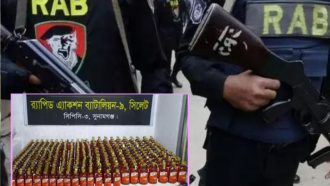 সিলেটে র‌্যাব দেখে পালিয়ে যায় মাদক কারবারিরা