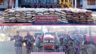 কোটি টাকার চোরাই মালামাল জব্দ করেছে বিজিবি