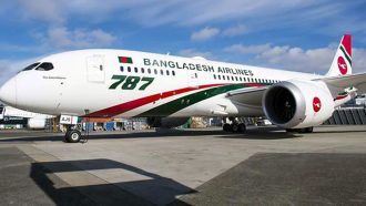 সিলেট-ম্যানচেস্টার রুটে ফ্লাইট বন্ধের শঙ্কায় প্রবাসীরা