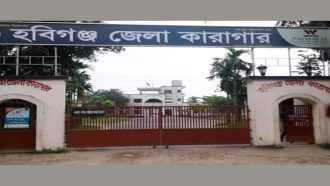 ভুয়া জামিনপত্রে কারাগার থেকে বেরোলেন চারজন!