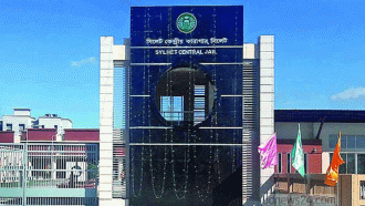 সিলেটের ডেপুটি জেলারকে বদলি