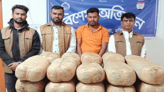 হবিগঞ্জে ৬০ কেজি গাঁজাসহ আটক ১