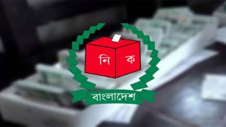 জাতীয় পরিচয়পত্র হারিয়ে গেলে কী করবেন?