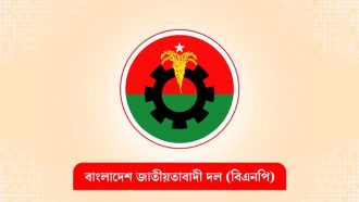 নতুন কর্মসূচি নিয়ে মাঠে নামছে বিএনপি