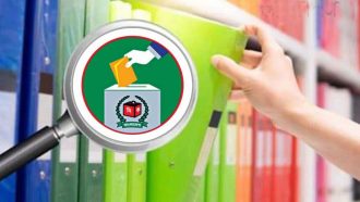 ফাঁসছেন সেই ডিসি এসপিরা