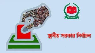 স্থানীয় নির্বাচনে সরকারি চাকরিজীবীদের প্রার্থী হওয়ার পক্ষে কমিশন, কিন্তু কেন?