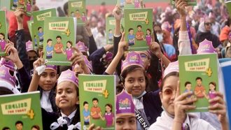 নতুন বইয়ের অপেক্ষায় বিয়ানীবাজারের প্রায় ১০ হাজার শিক্ষার্থী