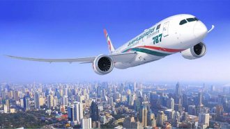 সিলেট-ম্যানচেস্টার বিমানের ফ্লাইট দুই মাসের জন্য স্থগিত