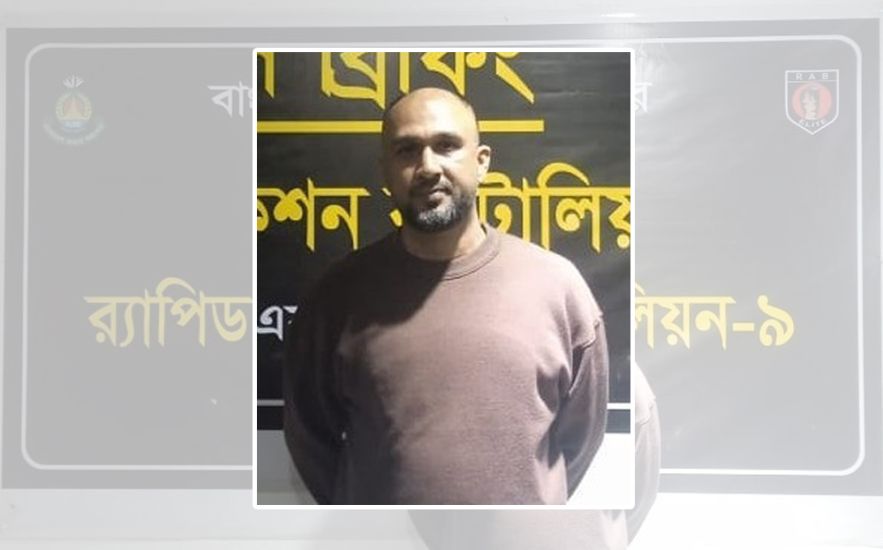 র‌্যাবের জালে সিলেট মহানগর যুবলীগ নেতা