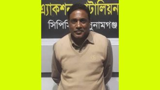 সিলেট বিভাগের আরেক ইউপি চেয়ারম্যান গ্রেফতার