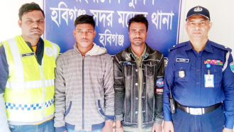 হবিগঞ্জে ভুয়া জামিন নামা দিয়ে কারাগার থেকে বের হয়ে যাওয়া দুই আসামী গ্রেফতার