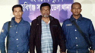 হবিগঞ্জে লিফলেট বিতরণকালে আ.লীগ নেতাকে পি টু নি দিয়ে পুলিশে সোপর্দ