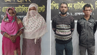 চার নারী-পুরুষকে ধরলো সিলেট র‌্যাব