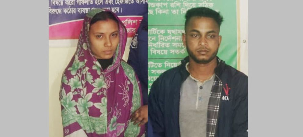 বড়লেখায় উজ্জল হত্যার দায় স্বীকার, স্ত্রী ও ছোট ভাই কারাগারে