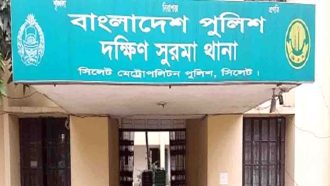 দক্ষিণ সুরমায় জমি নিয়ে বিরোধে প্রাণ গেল বৃদ্ধের