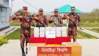 বিপুল পরিমাণ ভারতীয় ওষুধ জব্দ