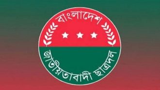 ছাত্রদলের ‘মার্চ ফর জাস্টিস’ কর্মসূচি ঘোষণা