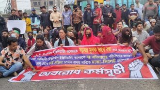 ঢাকা-সিলেট মহাসড়ক অবরোধ, ১০ কিলোমিটার যানজট