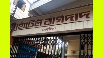 লালবাজার হোটেলে মিলল ব্যবসায়ীর লাশ