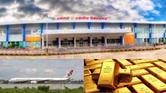 ওসমানীতে স্বর্ণের বিশাল চালান জব্দ