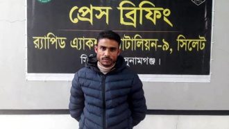 সিলেট মহানগর যুবলীগ নেতা জাহির র‌্যাবের হাতে গ্রেফতার