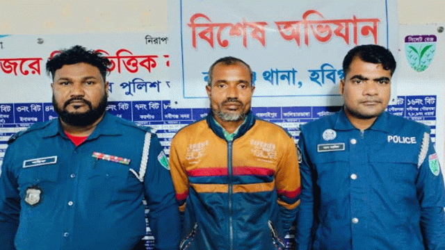 দলবেঁধে তরুণীর সর্বনাশ : মূল হোতা গ্রেফতার