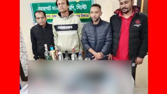 সিলেটে যৌথবাহিনীর অভিযানে অ-স্ত্রসহ ৪ জন আটক
