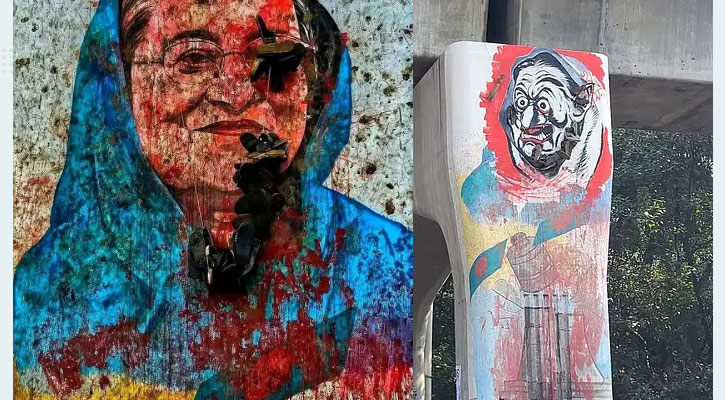 শাবির ডাস্টবিনে শেখ হাসিনার ছবি