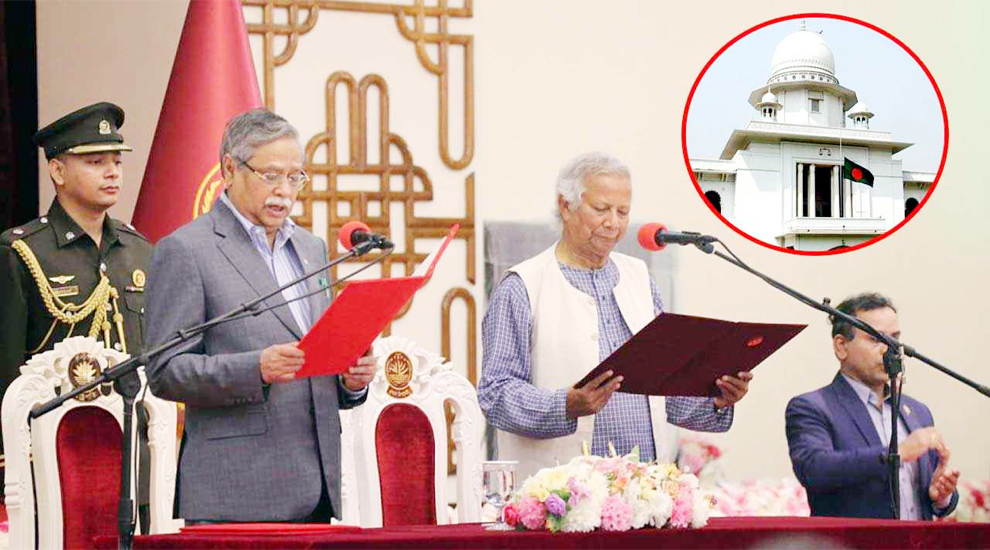 অন্তর্বর্তী সরকার আইনি দলিল ও জনগণের ইচ্ছায় গঠিত: হাইকোর্ট