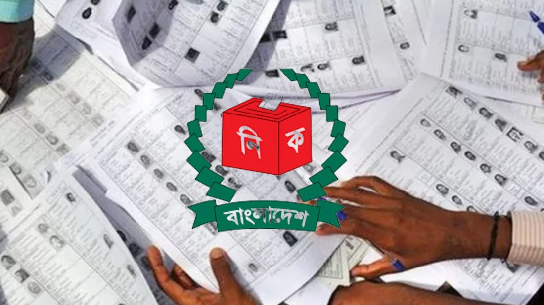 ভোটার হালনাগাদ: মিলেছে ১০ লাখের বেশি মৃত ভোটারের তথ্য