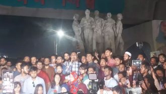 বিকালে সব শিক্ষা প্রতিষ্ঠানে জুলাই গণহত্যা ও কুয়েটে হামলার ভিডিও প্রদর্শনী