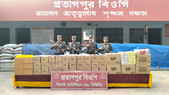 সিলেটে বিজিবির হাতে জব্দ কোটি টাকার পণ্য