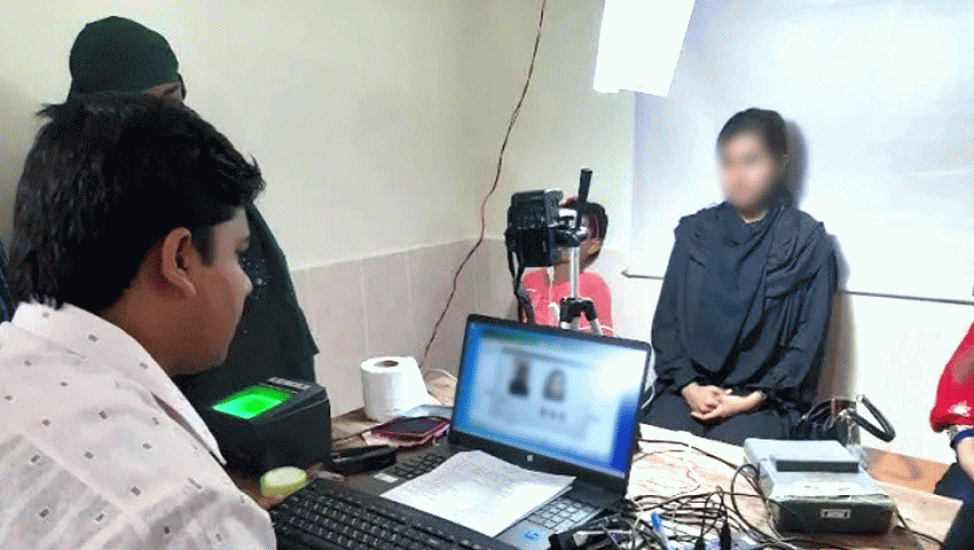 সিলেটে ভোটারদের তথ্য সংগ্রহের কাজ শেষ : নিবন্ধন শুরু কাল