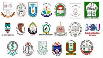 ১৯ বিশ্ববিদ্যালয় নিয়ে গুচ্ছ‌ ভর্তি বিজ্ঞপ্তি, আবেদন শুরু ৫ মার্চ