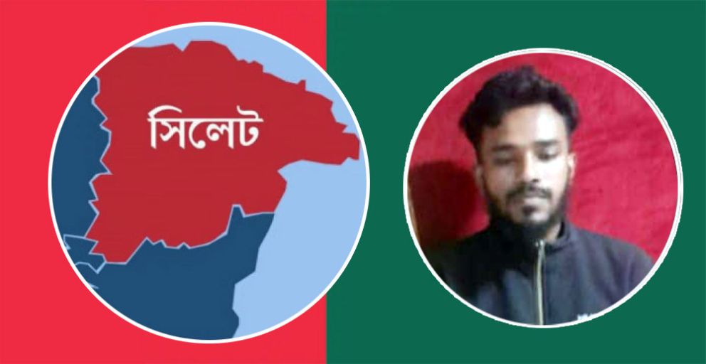 মহাজনপট্টি থেকে রাফিকে যে কারণে ধরলো পুলিশ