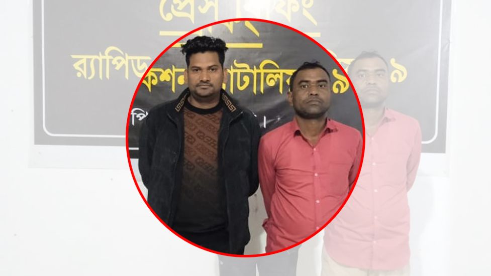 সিলেটে র‌্যাবের হাতে আটক ২