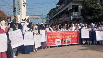 সুনামগঞ্জে বৈষম্যবিরোধী শিক্ষার্থীদের অবস্থান কর্মসূচি ও বিক্ষোভ