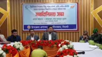 বিয়ানীবাজারের সমস্যাগুলো অগ্রাধিকার ভিত্তিতে দ্রুত সমাধানের নির্দেশ দিলেন সিলেটের জেলা প্রশাসক