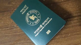 পুলিশ ভেরিফিকেশন বাদ, এনআইডি দিয়ে করা যাবে পাসপোর্ট