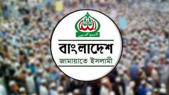 সিলেট বিভাগে ১৯ প্রার্থী ঘোষণা জামায়াতের